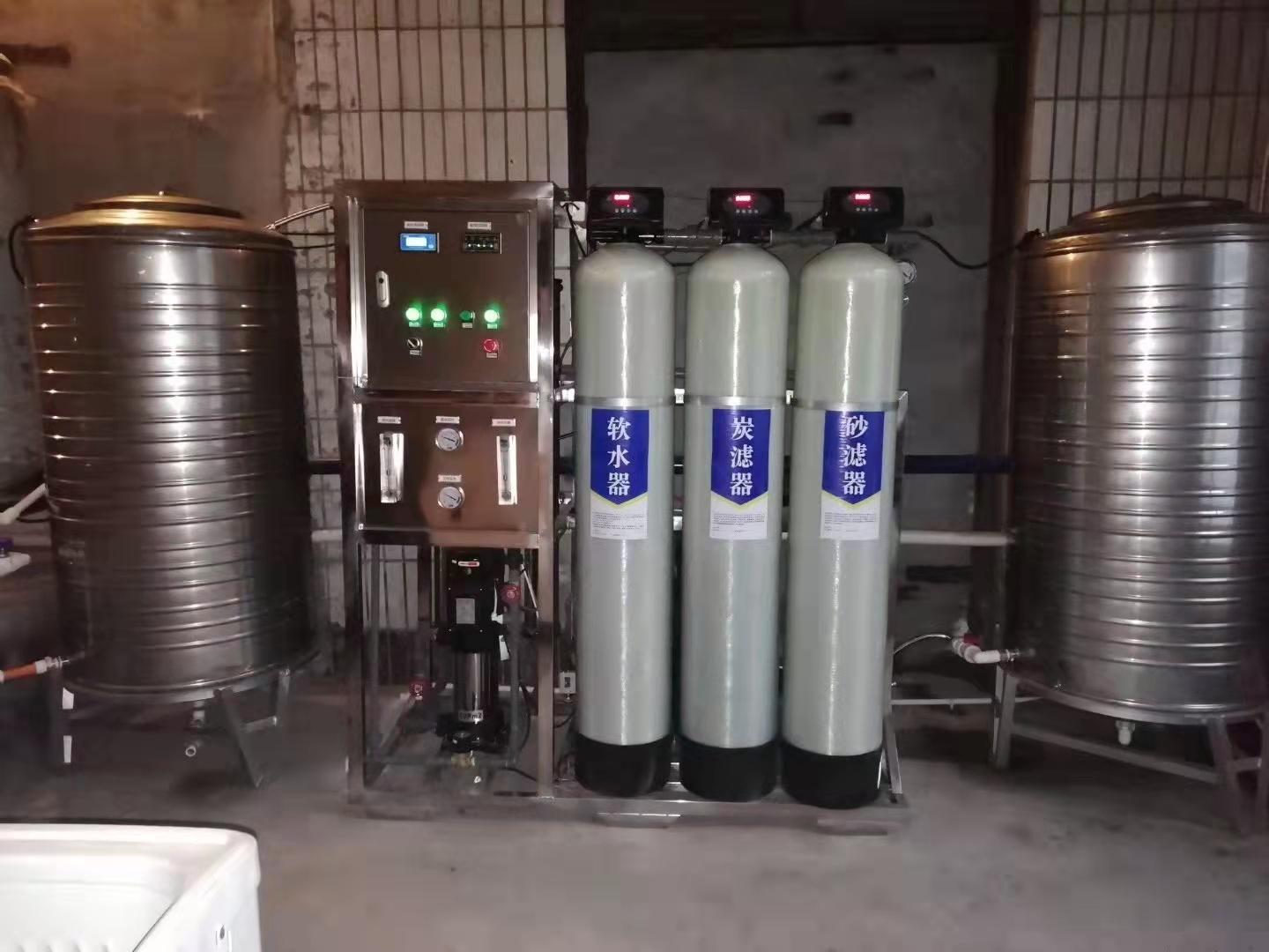 河北卧牛净水设备有限公司厂区