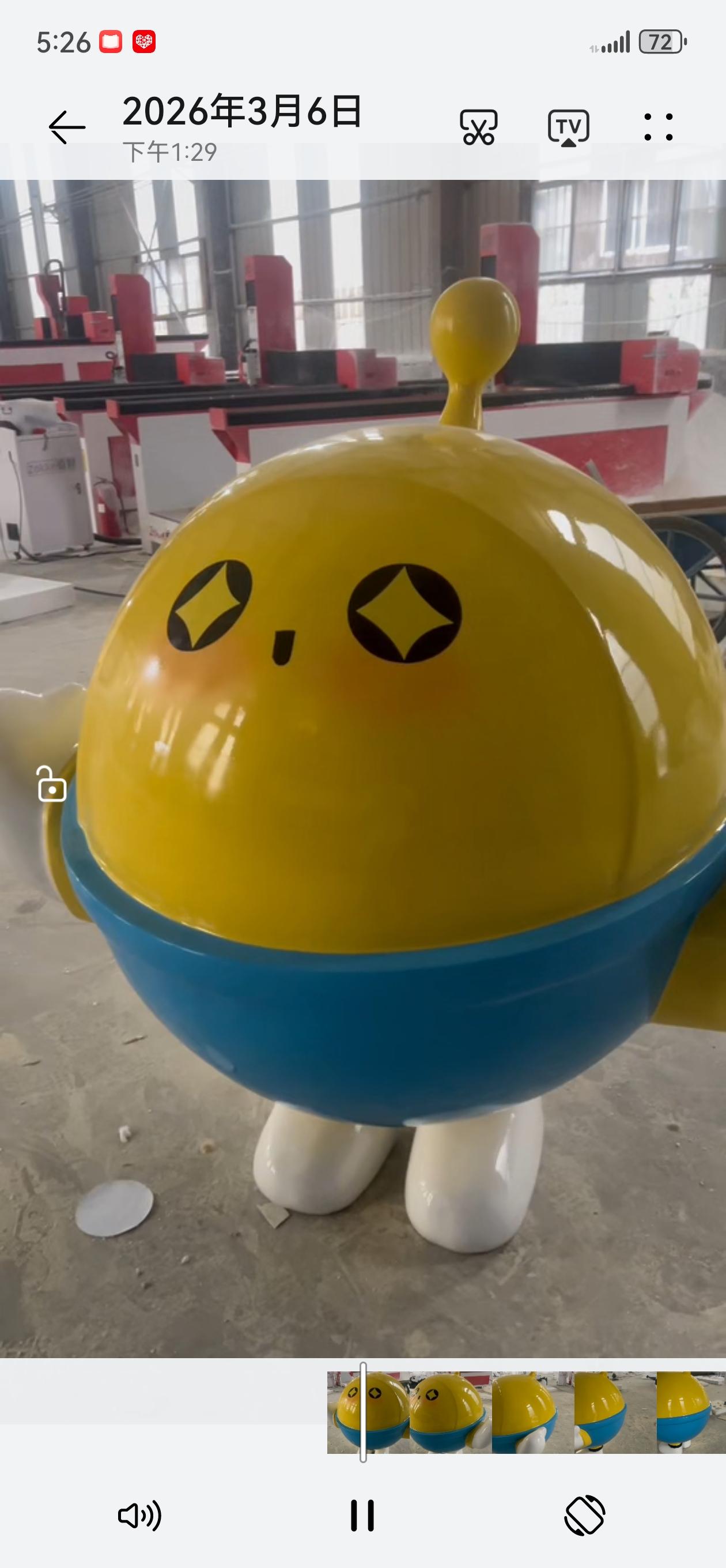 企业图片1