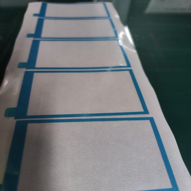 戈埃尔科技企业介绍
