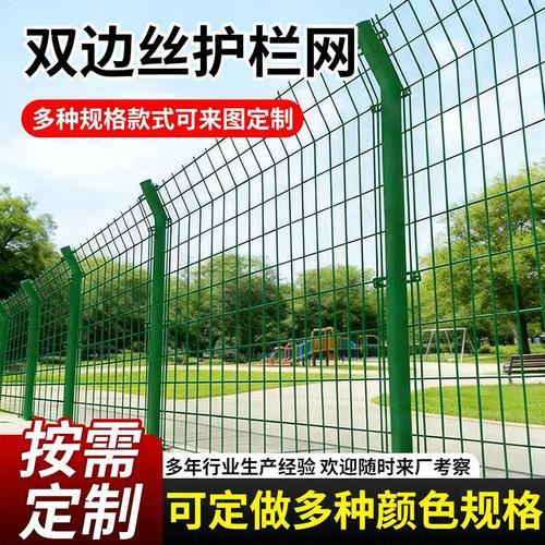 耀达丝网合作案例现场