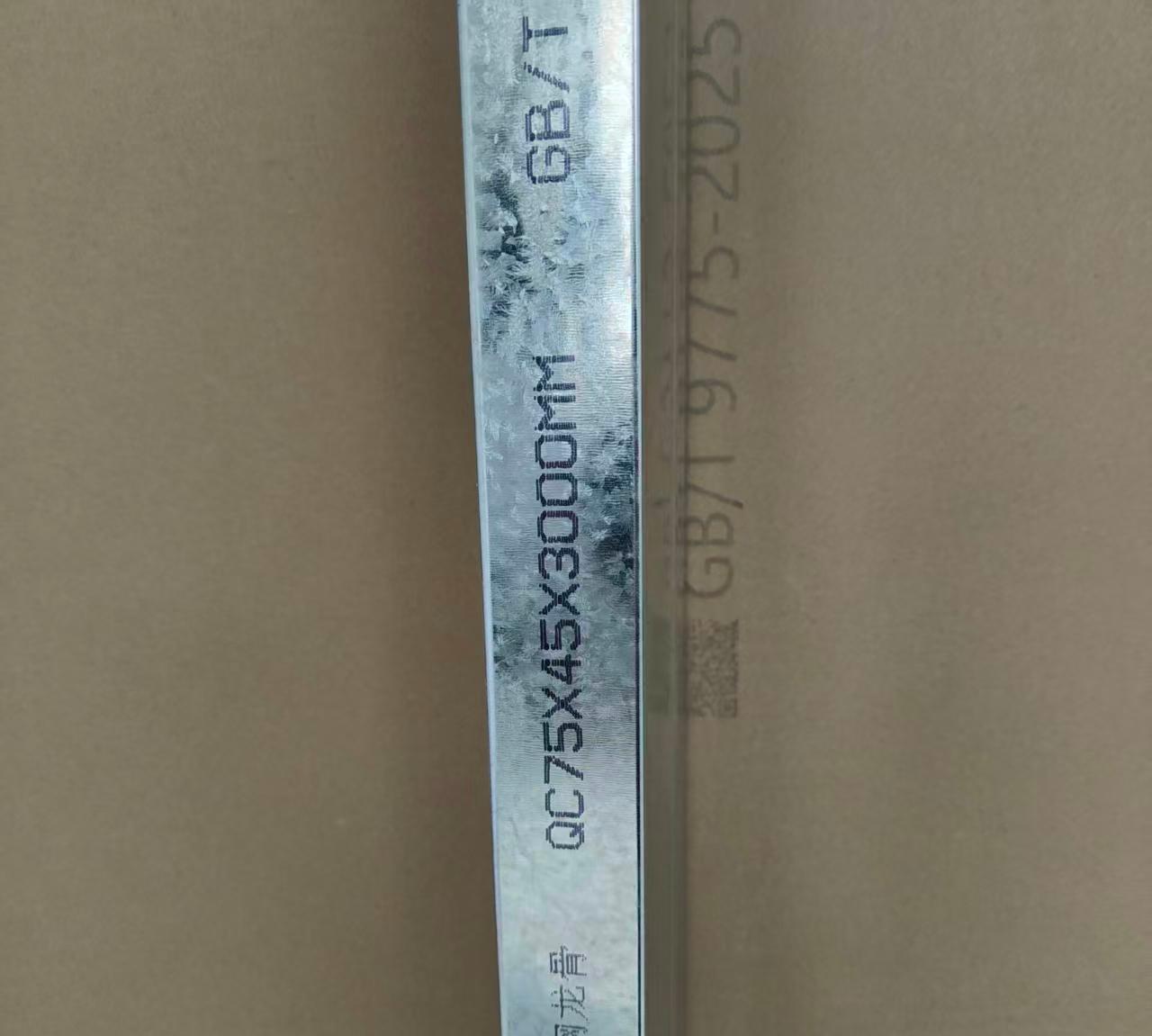 廊坊万亨节能科技产品图2