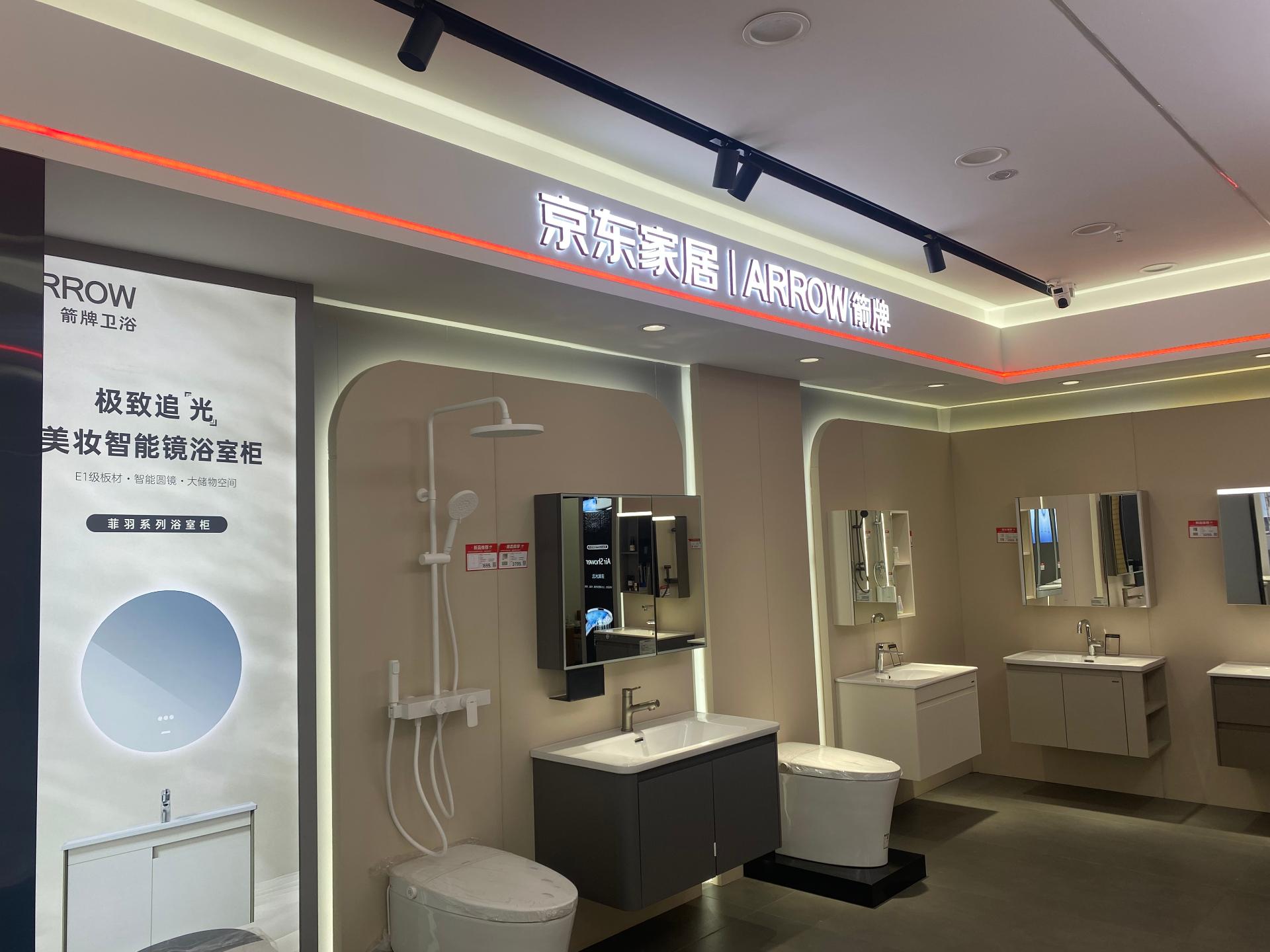 昆明顺博商贸团队服务现场