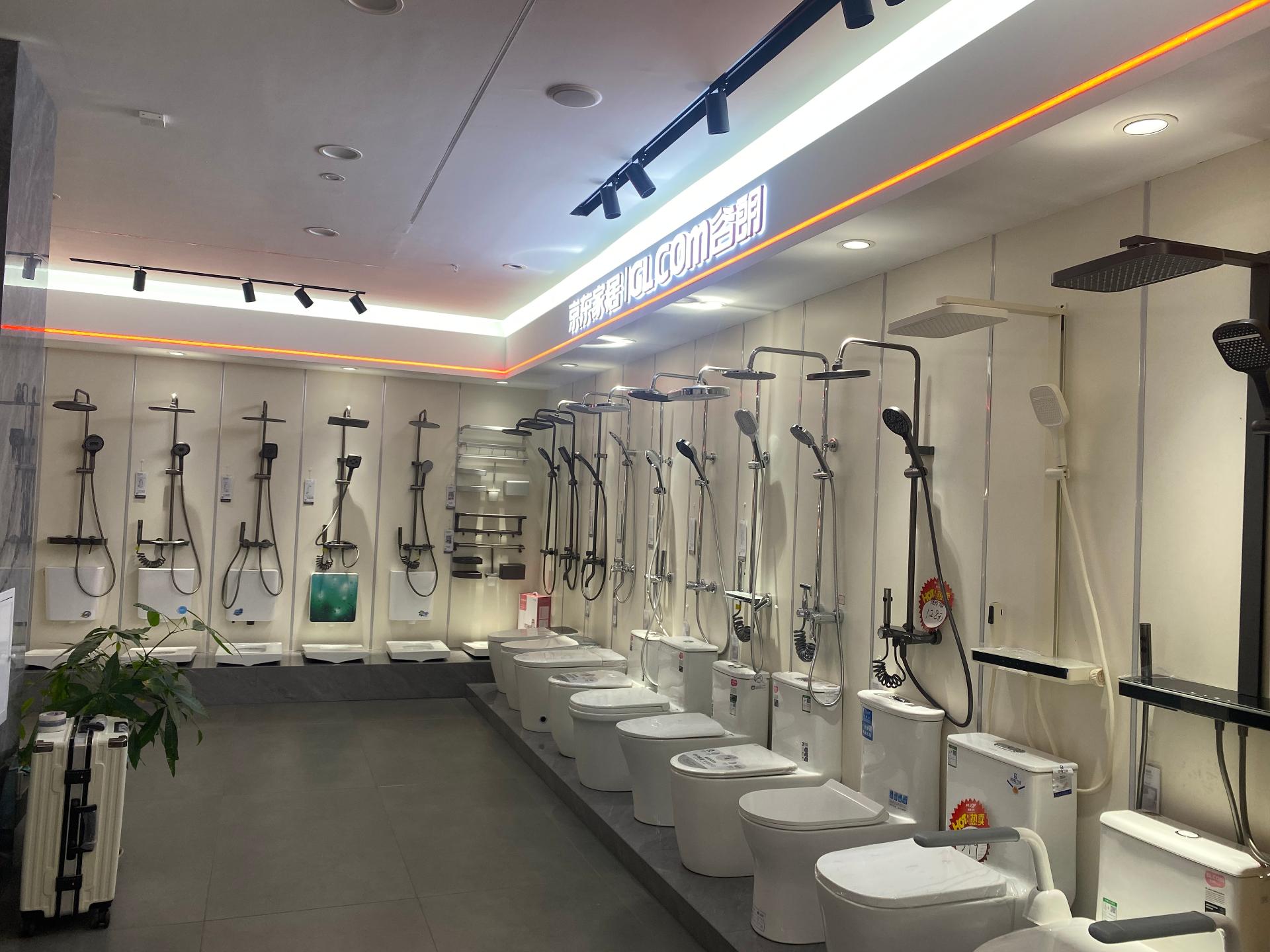 昆明顺博商贸有限公司线下体验门店