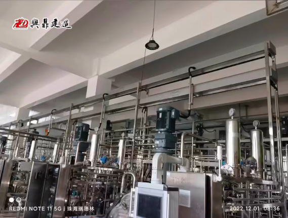 兴鼎建造案例图2