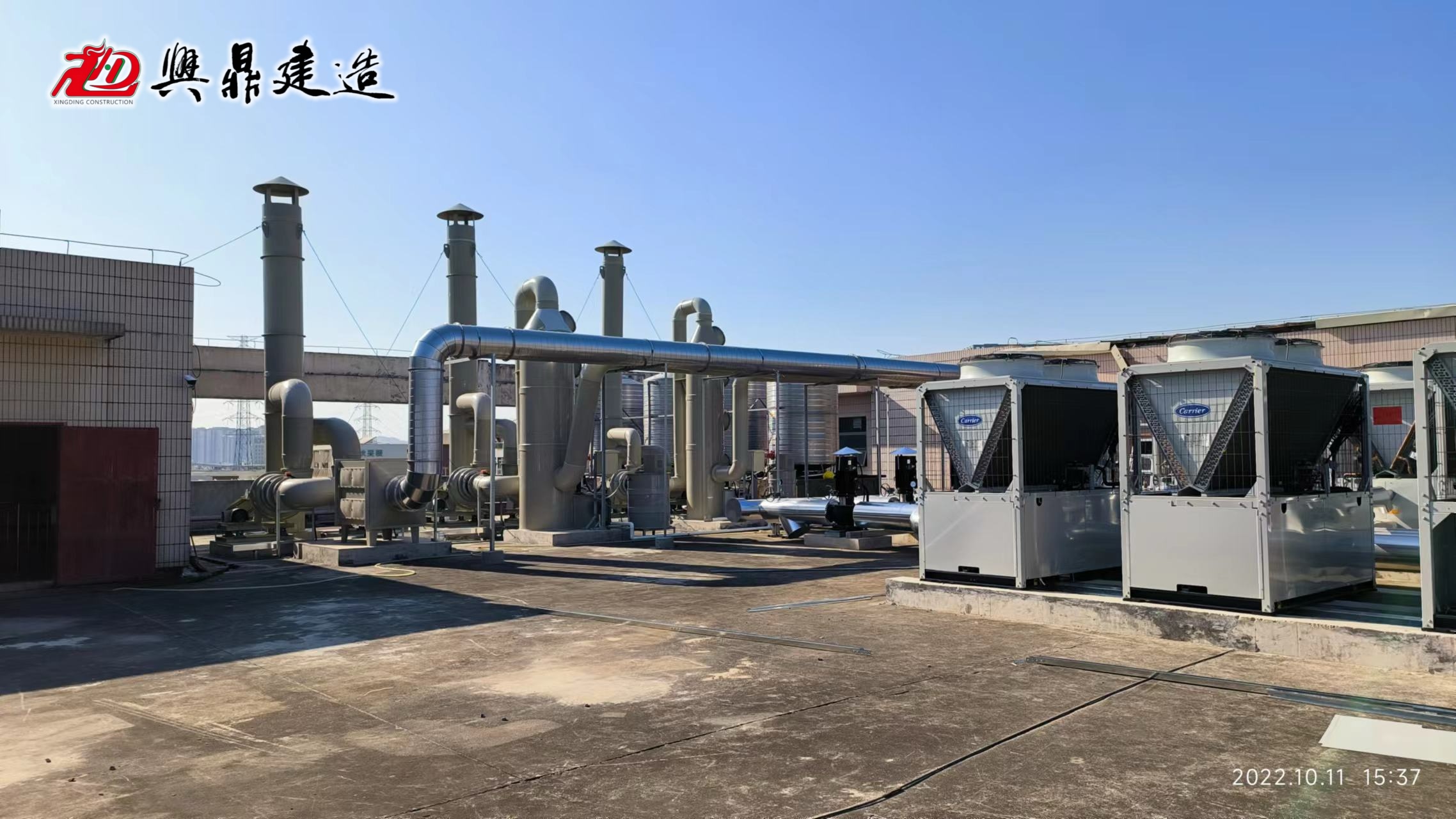 兴鼎建造案例图1