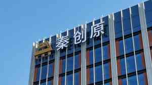 2026年陕西老旧广告牌检测服务商推荐:专业机构解析