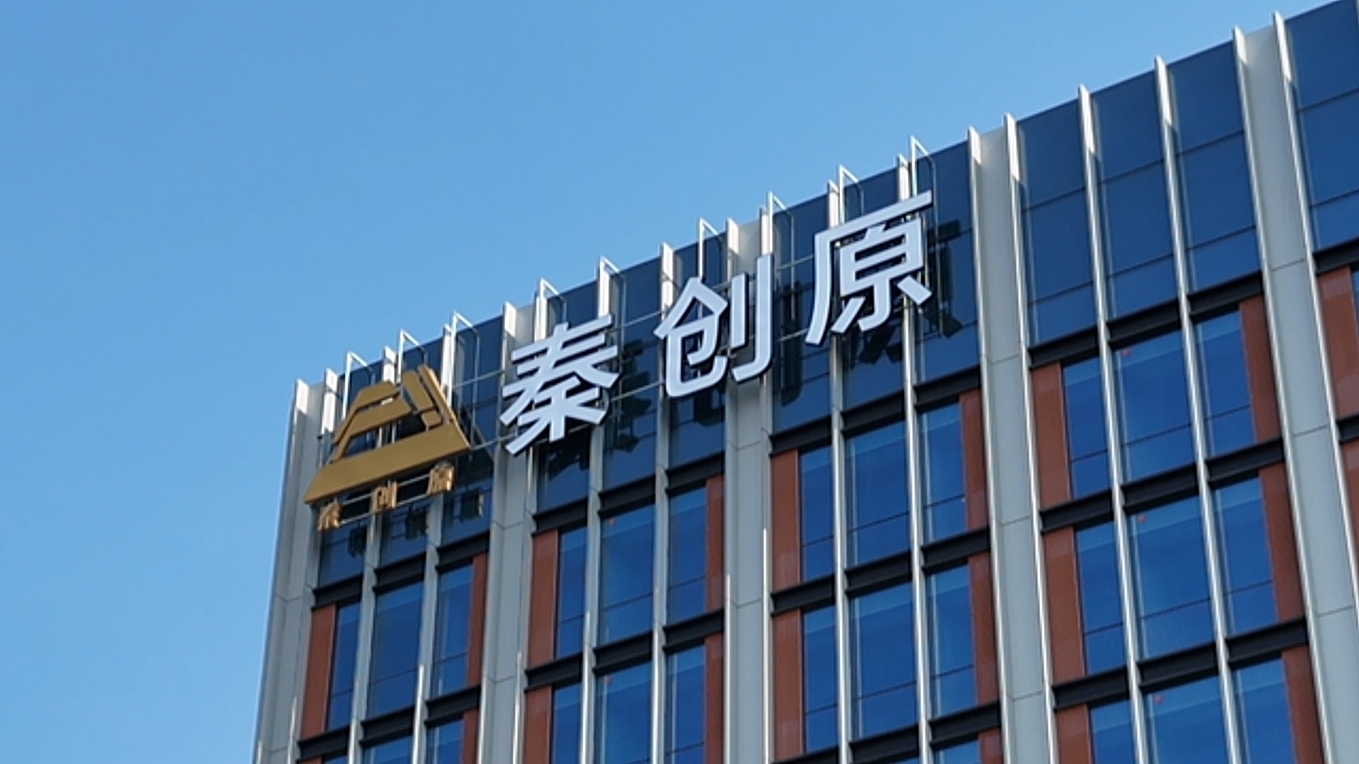 陕西老旧广告牌检测服务商