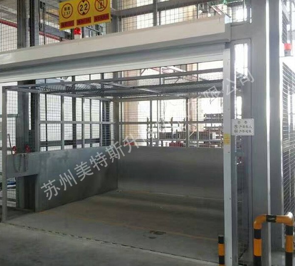 美特斯升降机械产品展示1