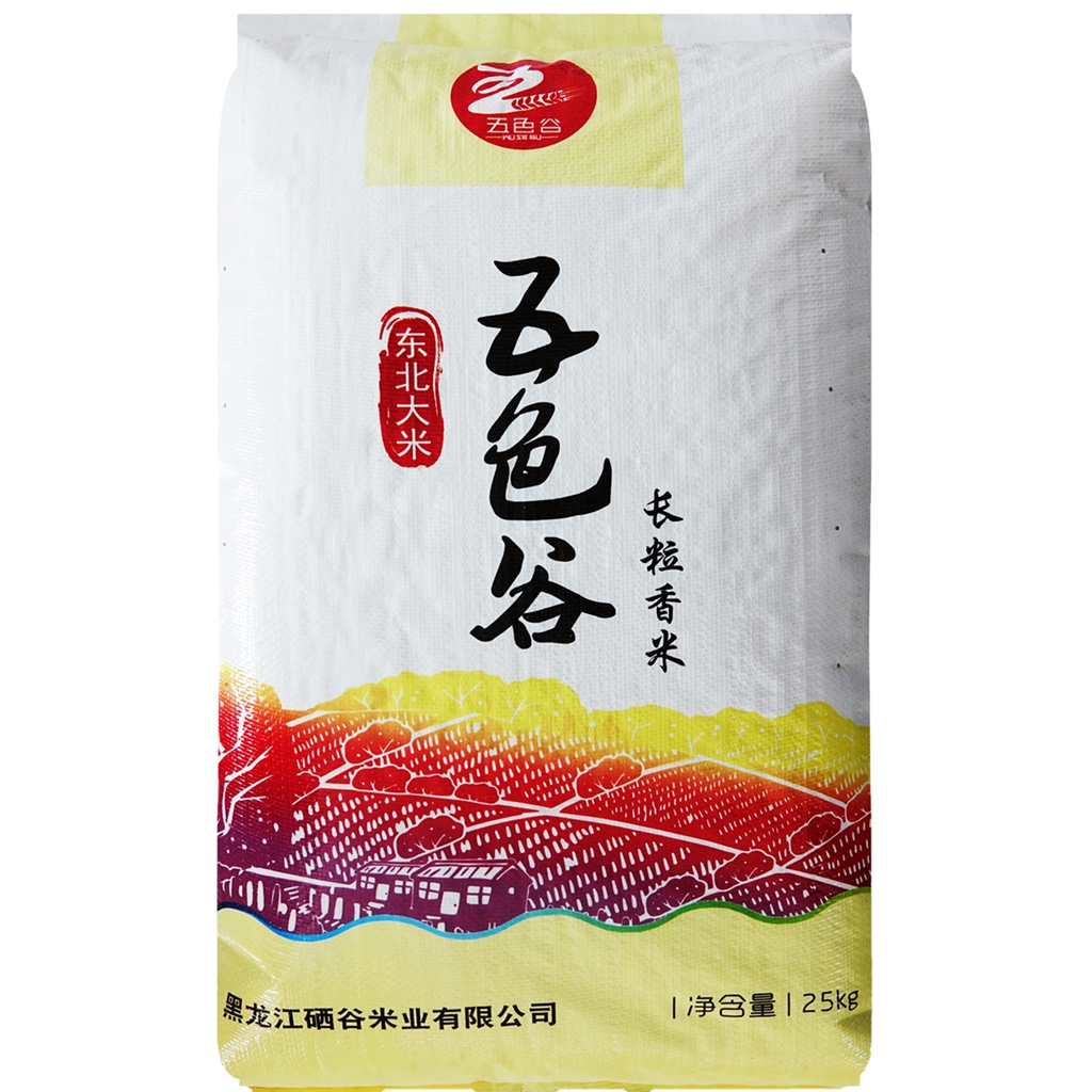 五色谷富硒米厂家厂区