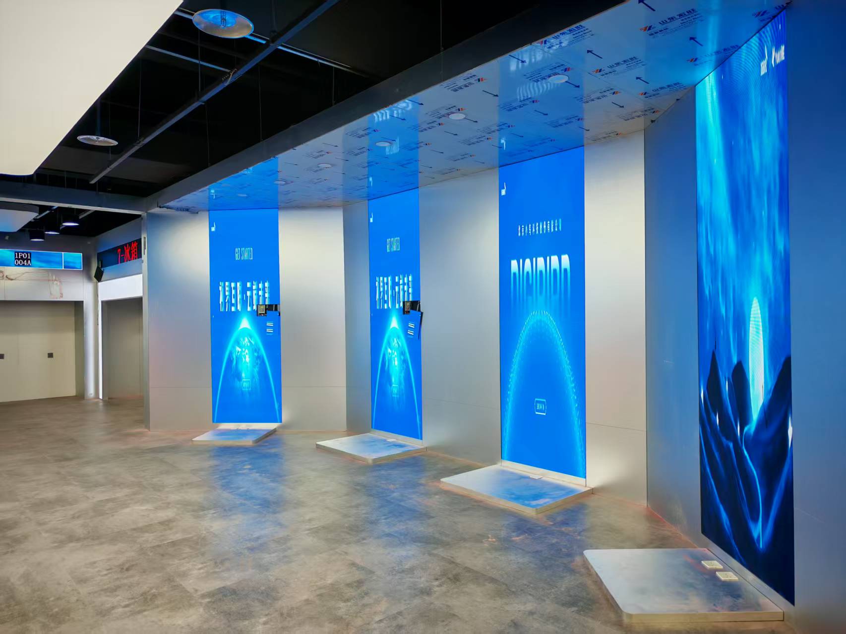 北京卓达威视科技展示