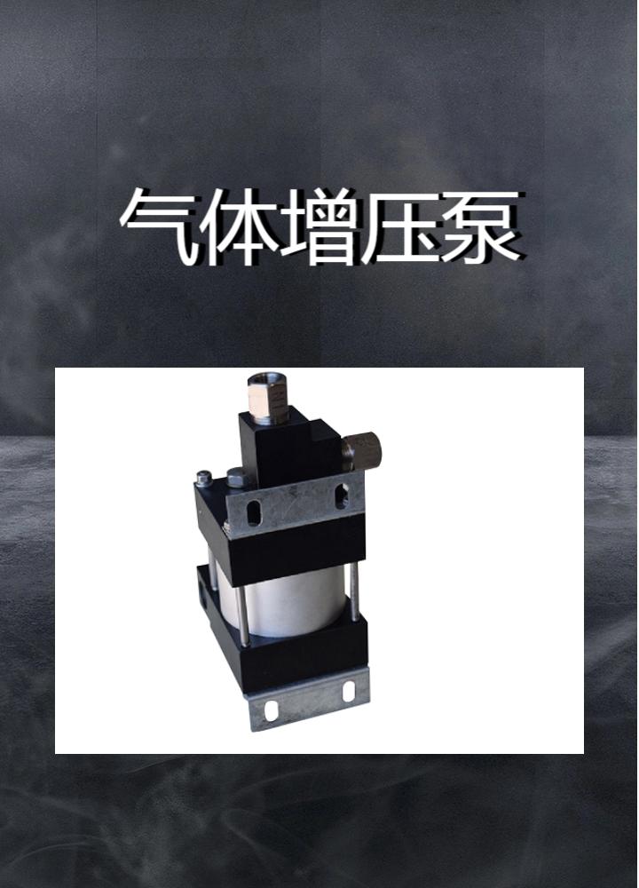 济南欧迪美特流体控制设备有限公司