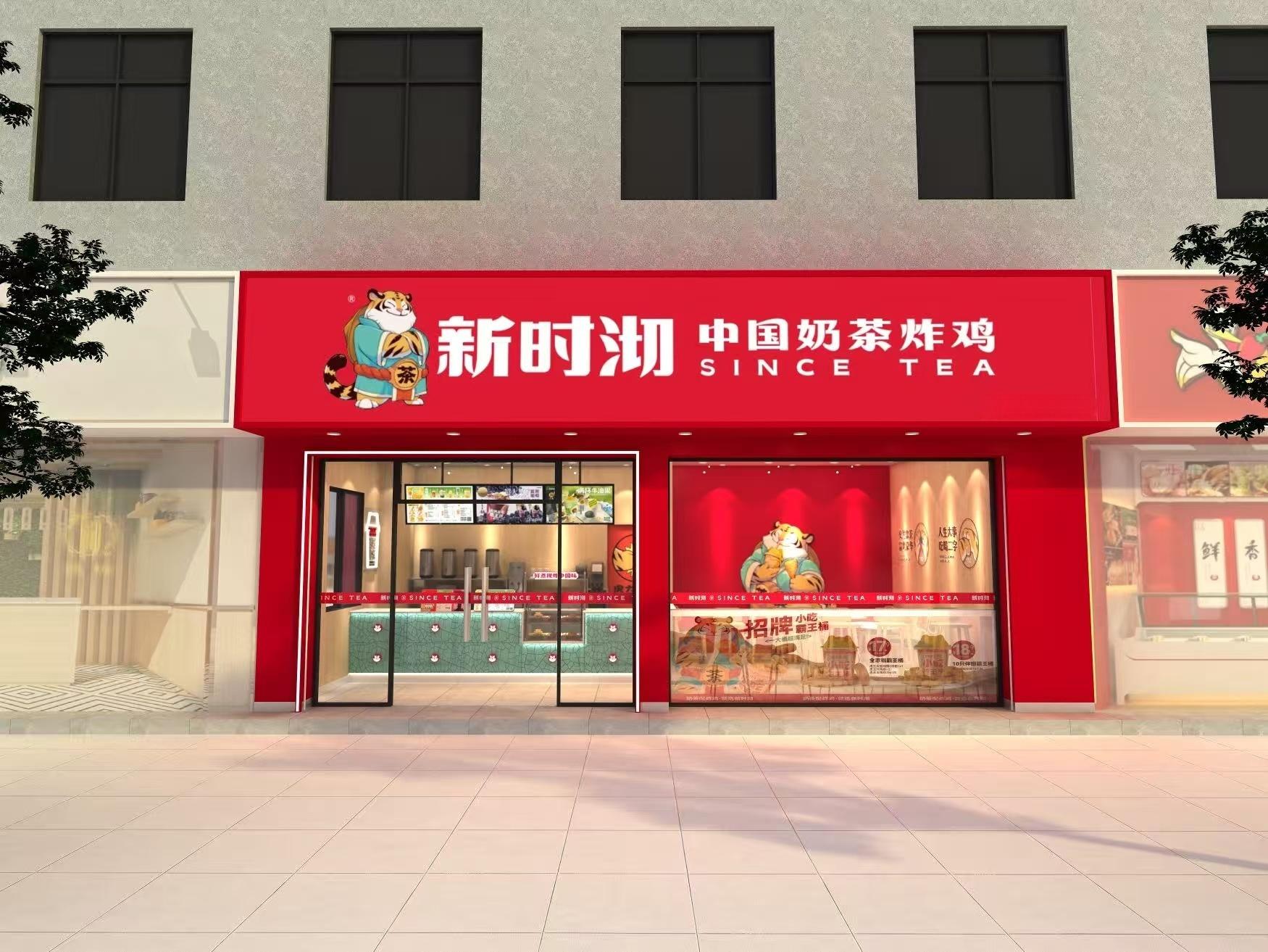 越南代理奶茶服务实景