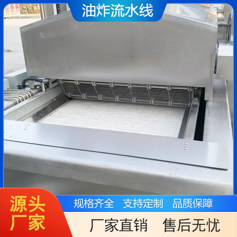山东皓铭食品机械有限公司-设备图3