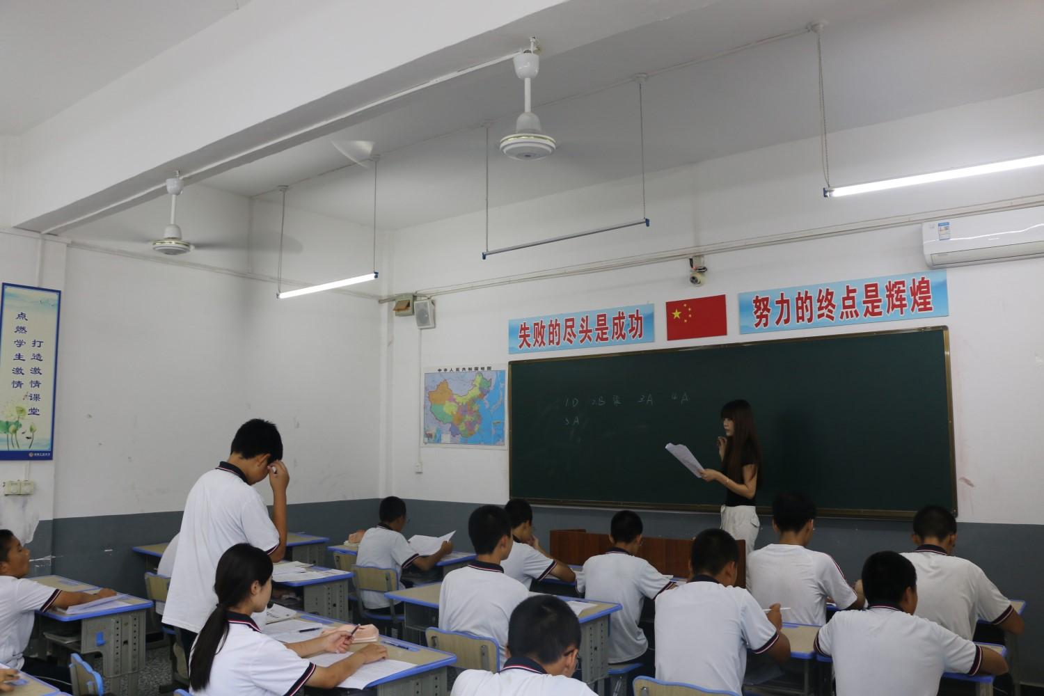 陕西叛逆少年管教学校环境