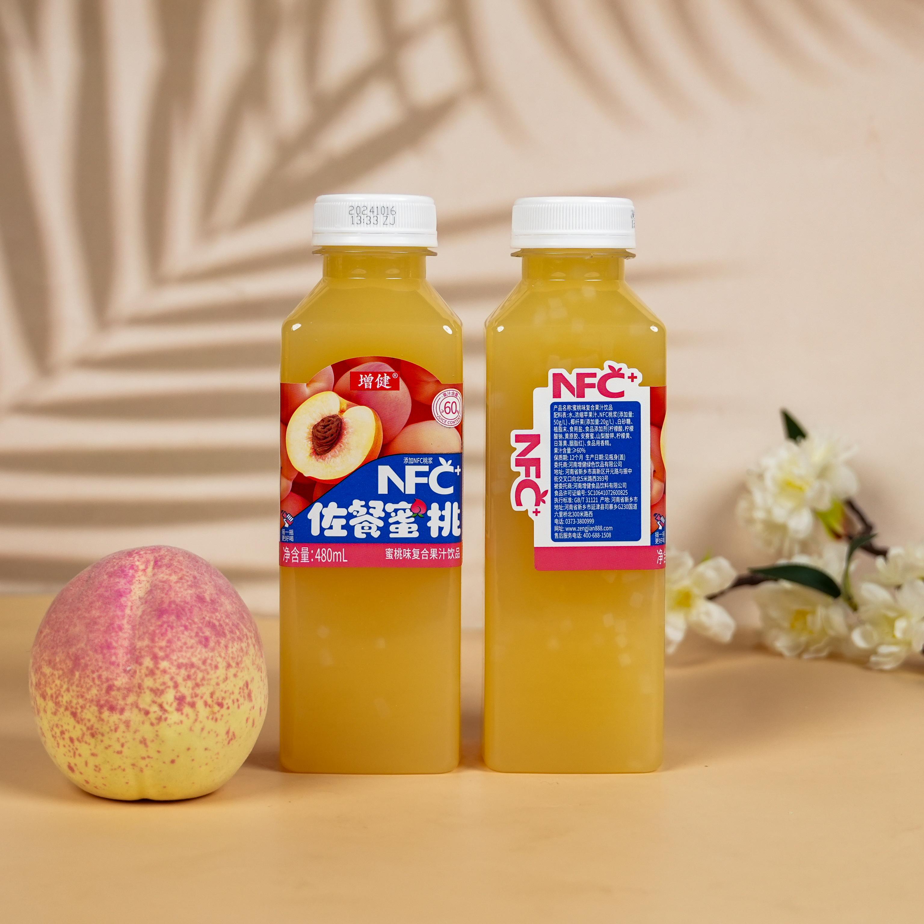 河南增健食品饮料有限公司生产线图片2