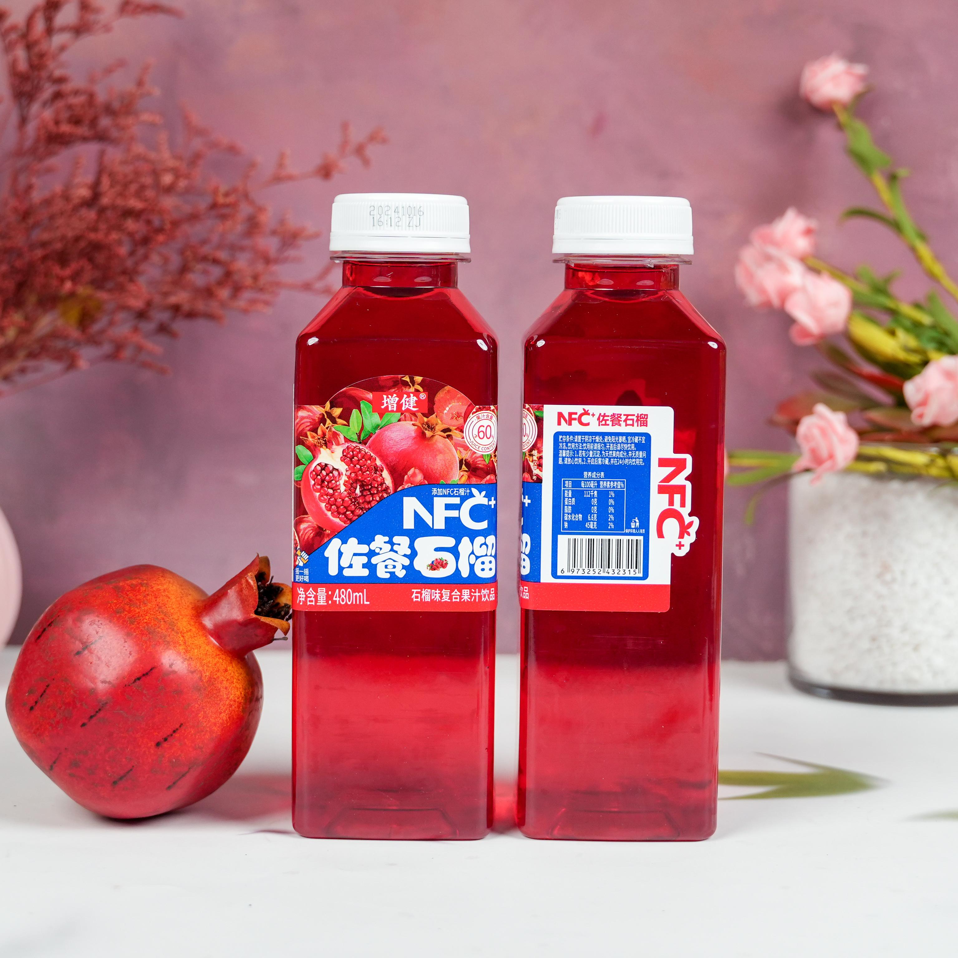 河南增健食品饮料有限公司产品图片3