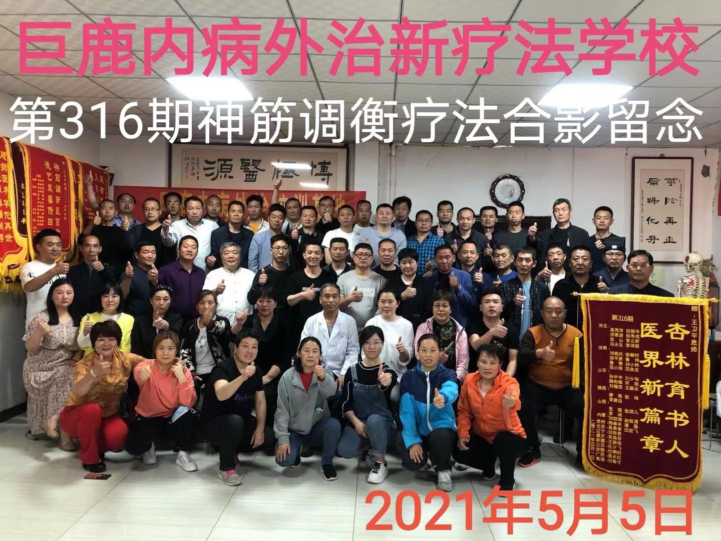 棍筋堂专利工具演示