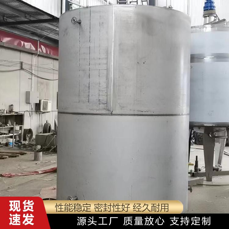 廊坊东浩金属容器有限公司
