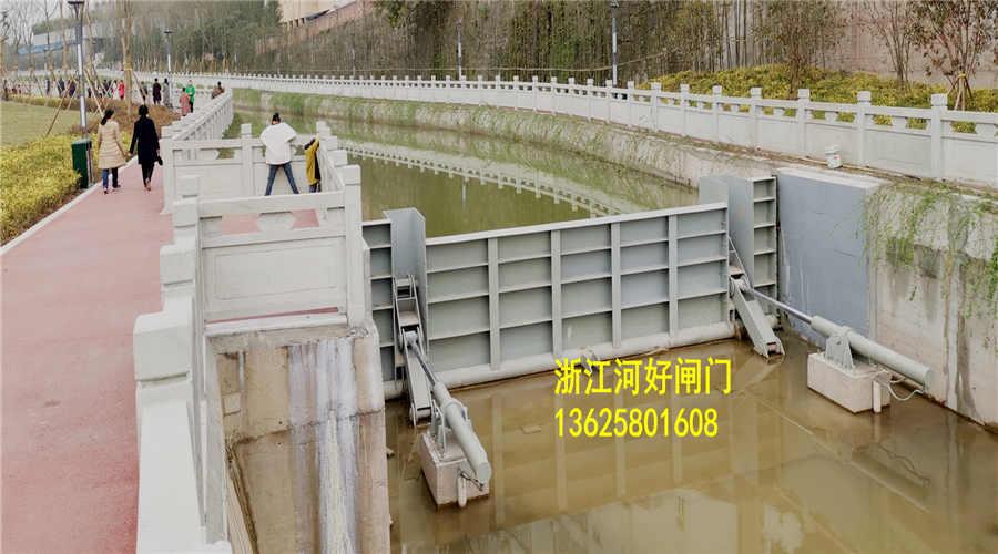 浙江河好闸门科技有限公司工厂实景
