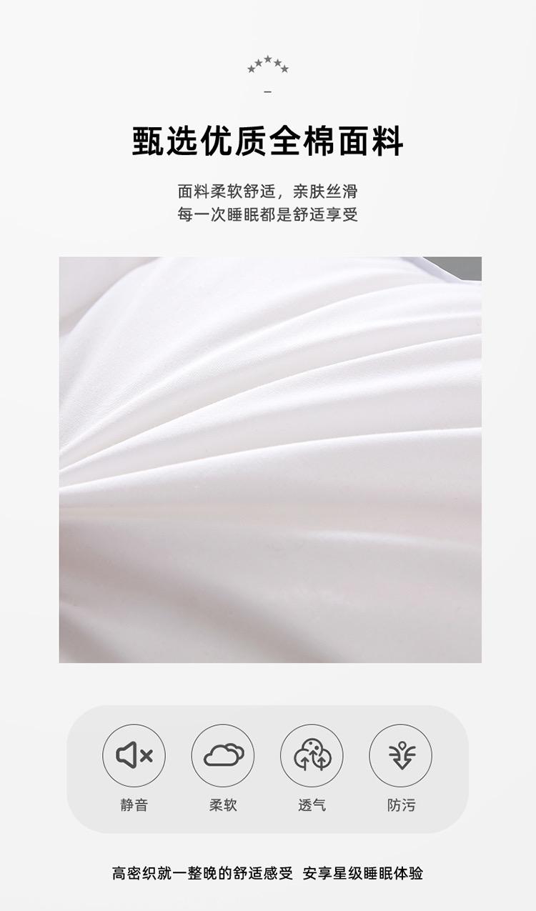 南通瑞赛纺织品有限公司