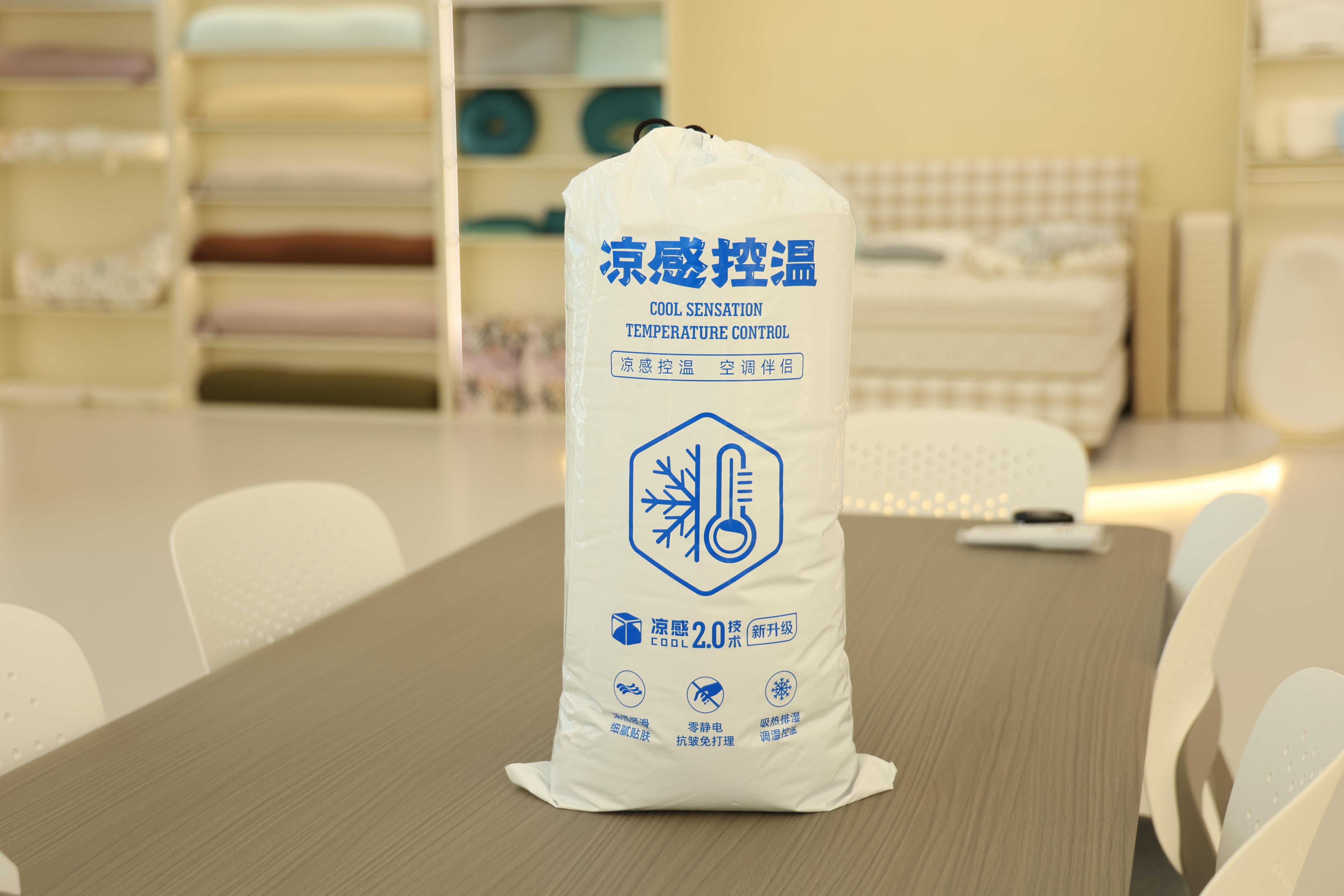 广东折叠式车载床垫公司众享实业工厂实景