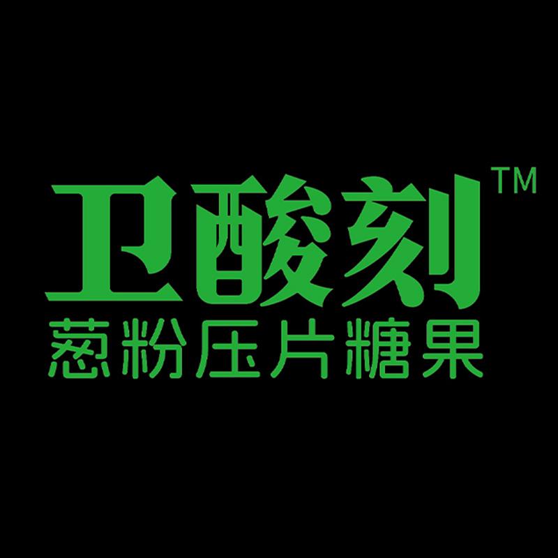推荐场景