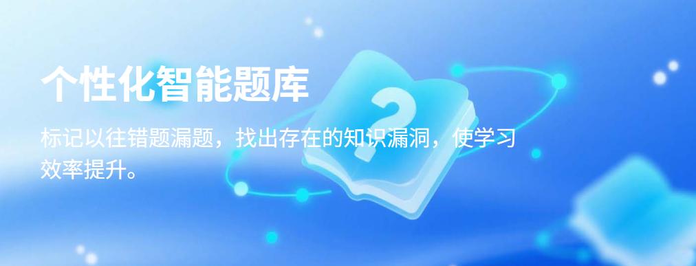 鸿洲汇远服务体系图示