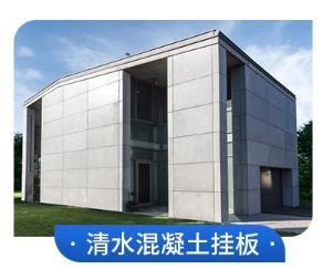 商丘辉腾建筑工程有限公司