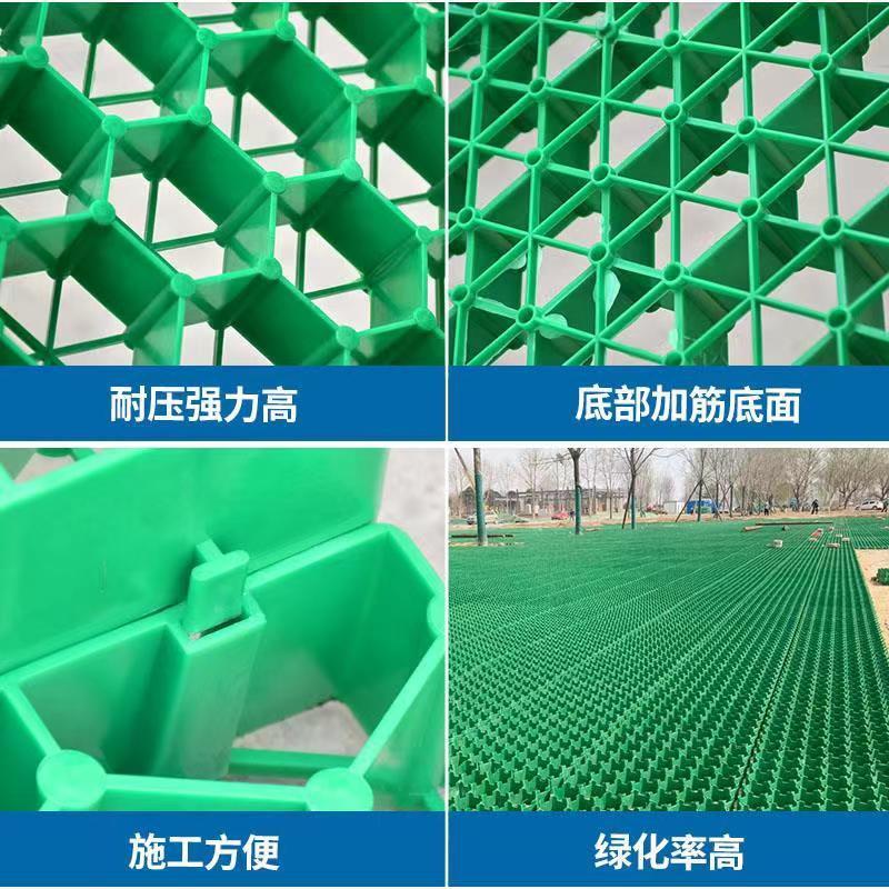 山东煜翔新材料有限公司产品细节