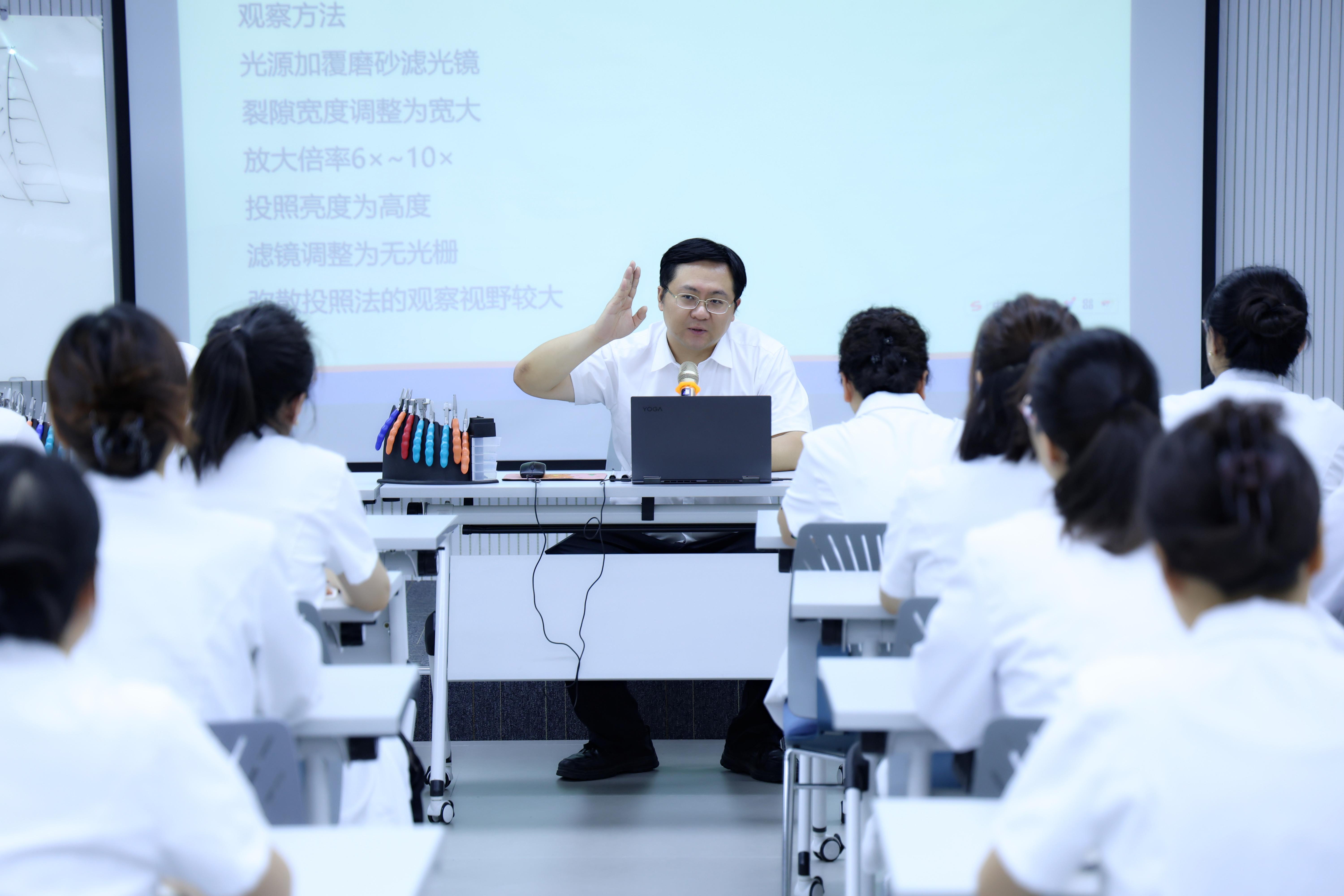 超视立镜片技术展示
