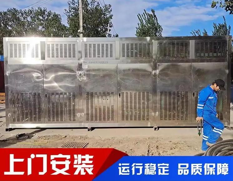 昶拓环保工厂实景
