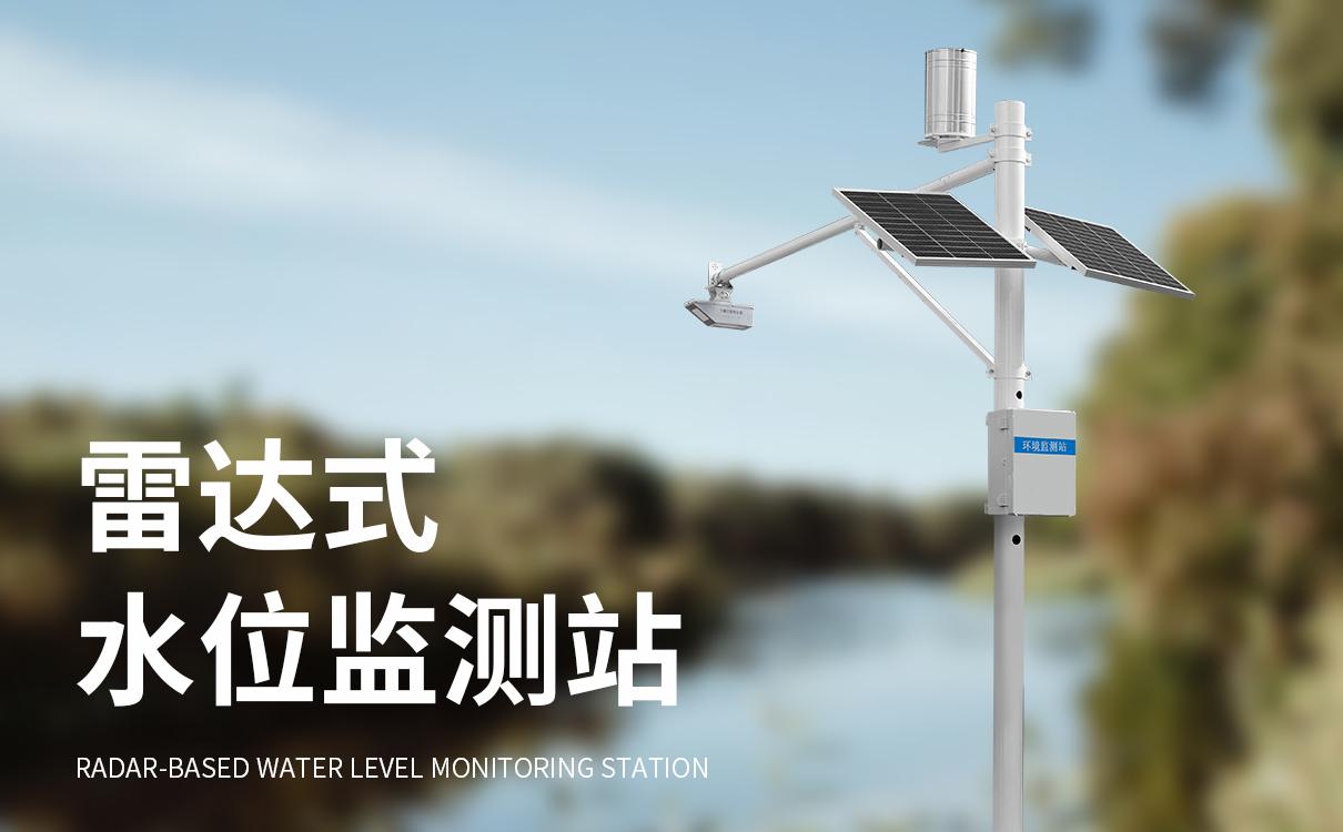 山东竞道光电科技有限公司