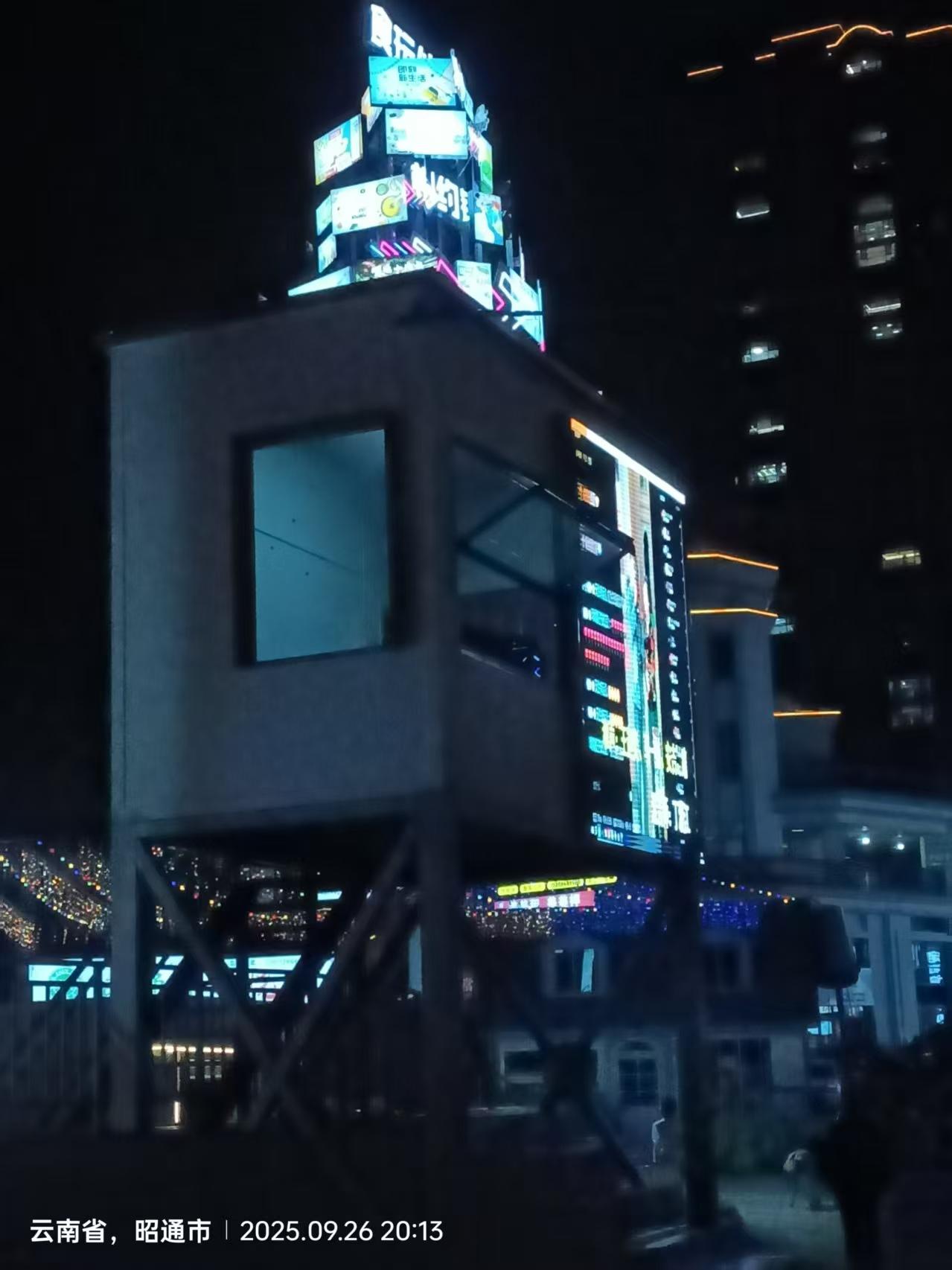 荣东创意商业美陈案例