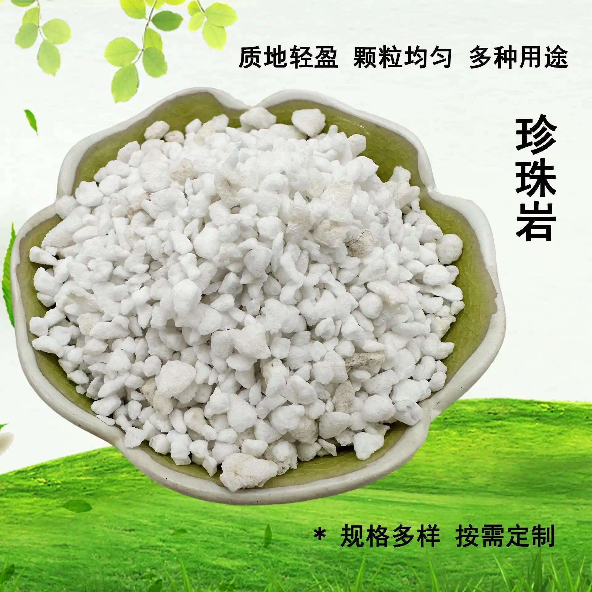 濮阳共发保温装饰工程有限公司产品展示3