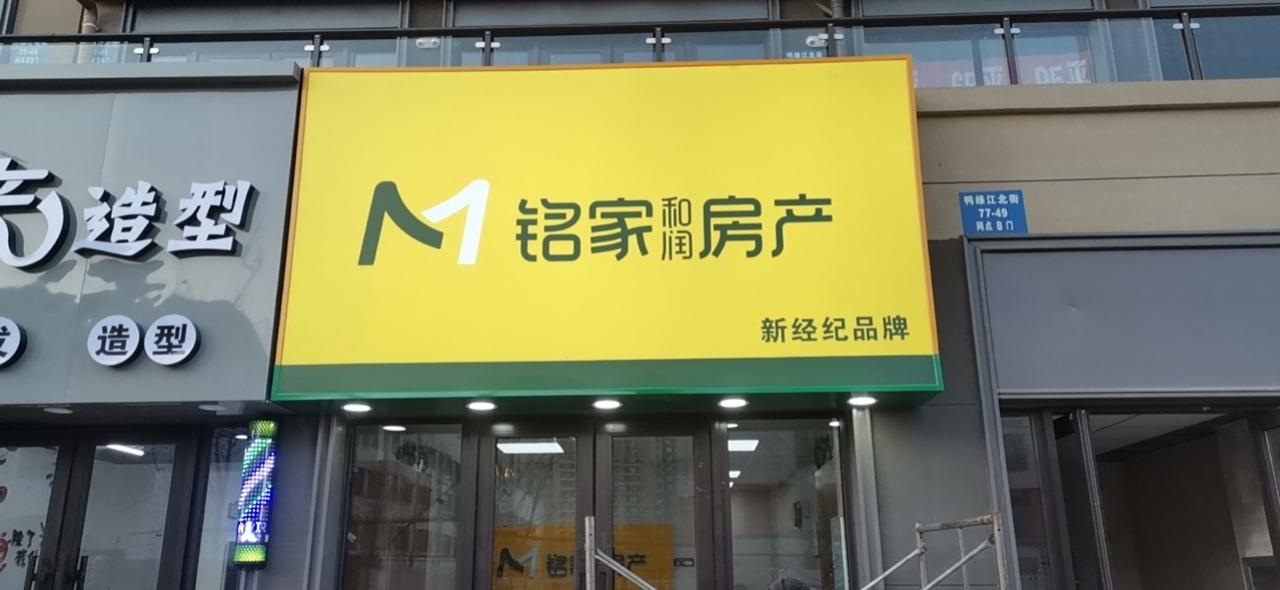 辽宁卡布灯箱定做厂家展示