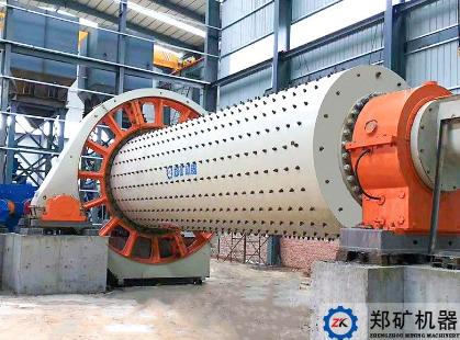 河南郑矿机器有限公司厂区