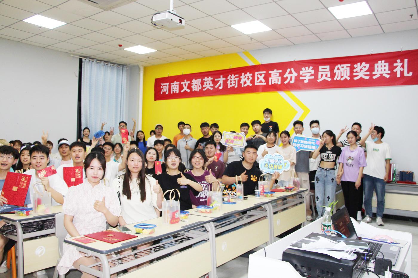 河南文都集训营自习室环境