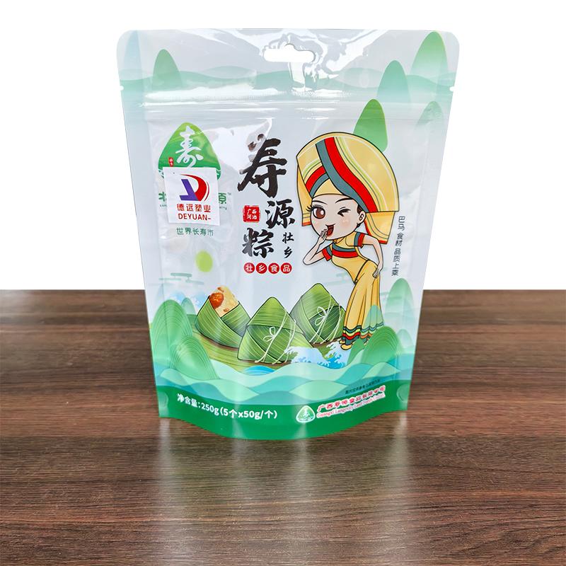 宇轩塑业厂区