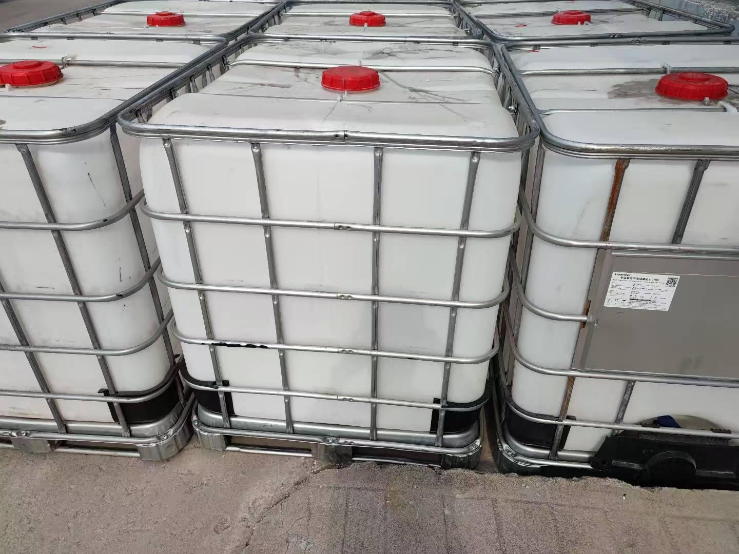 青州成东环保科技有限公司