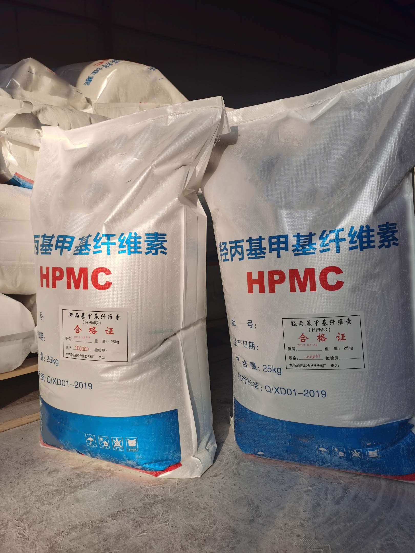 生产与质检