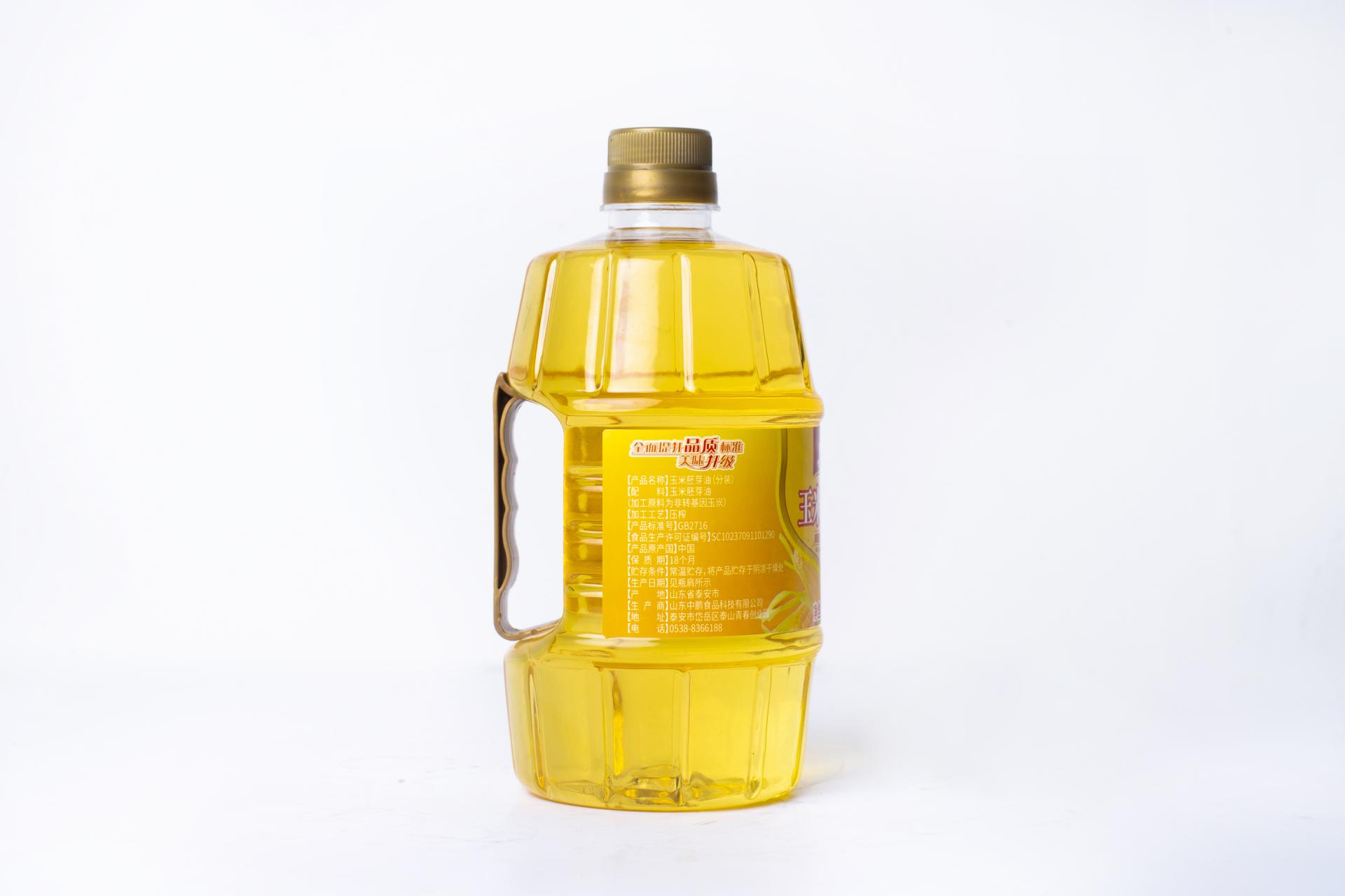 山东中鹏食品科技有限公司厂区