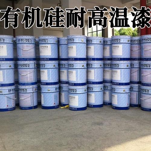 常州戴氏化工产品