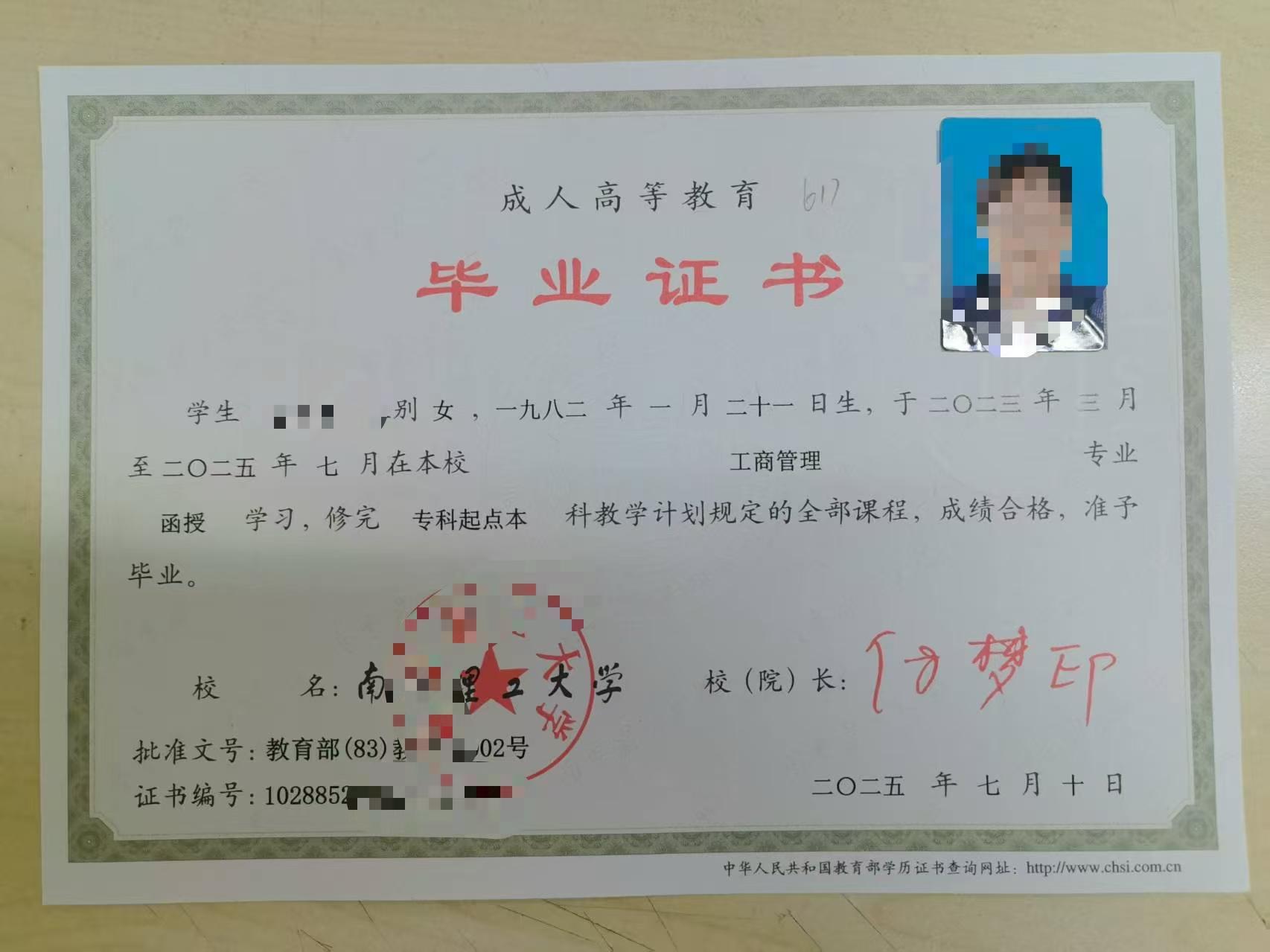 学员咨询现场