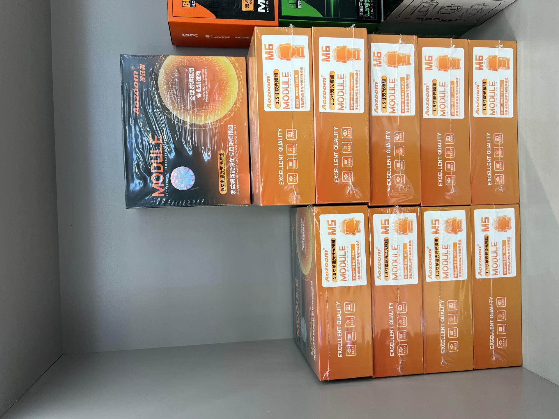 沈阳车灯改造店