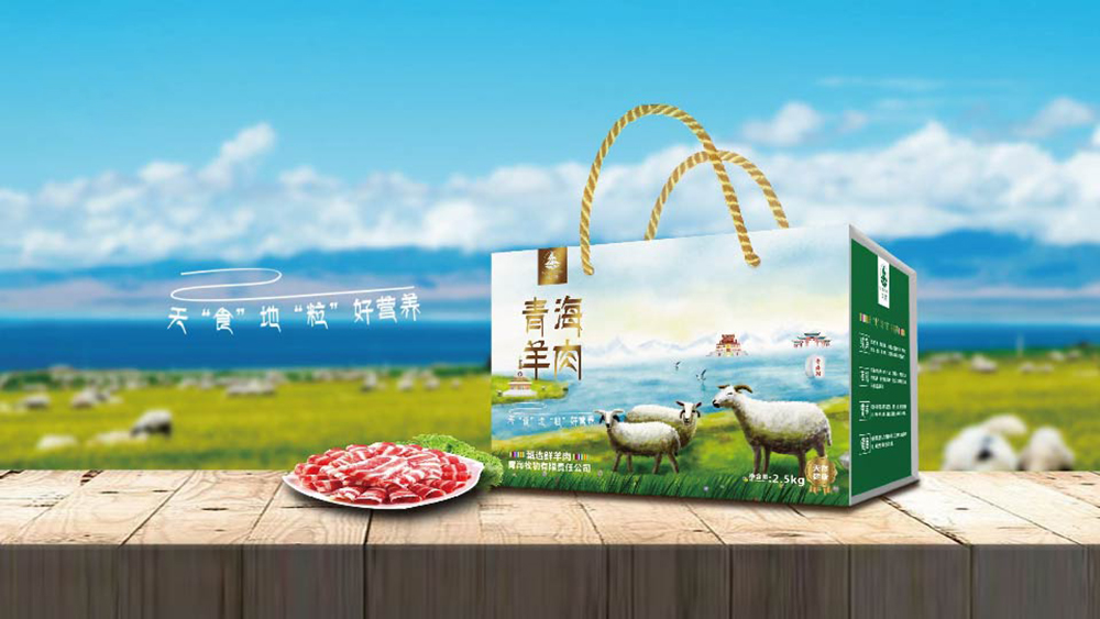 四川品牌打造工作室