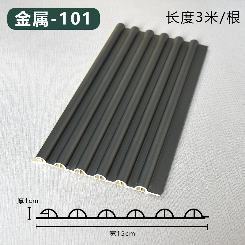 成都背景墙格栅板定做厂家