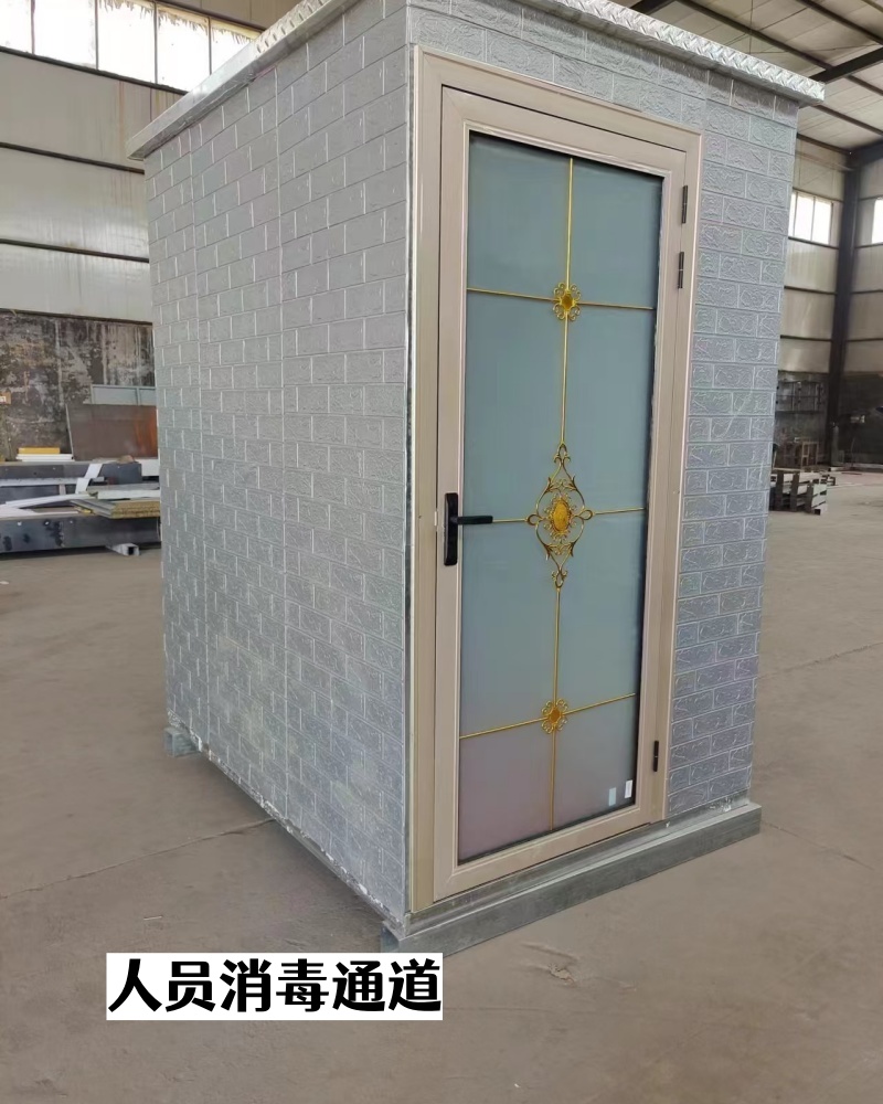 友聚机械车辆消毒通道