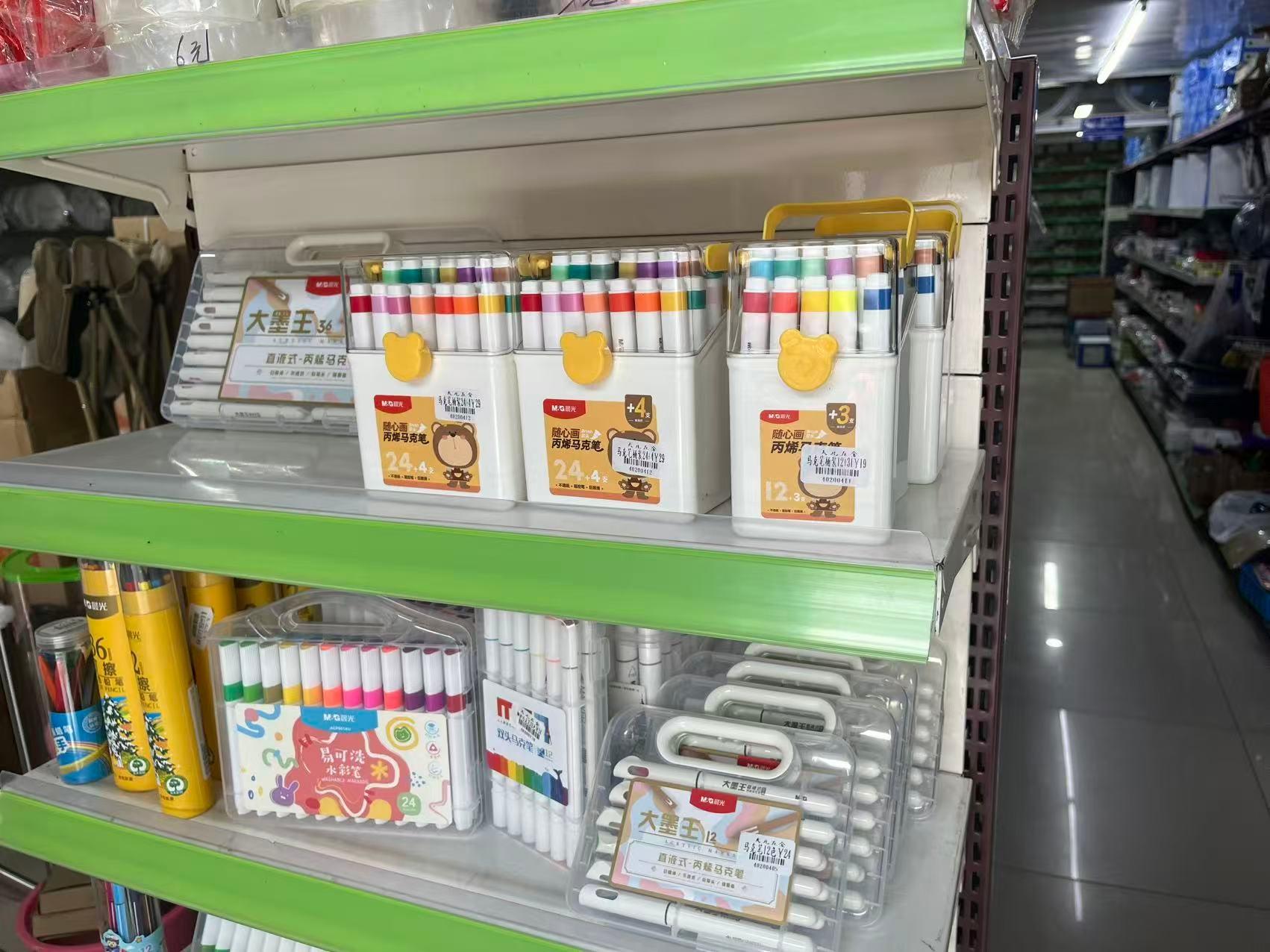 天元五金产品陈列