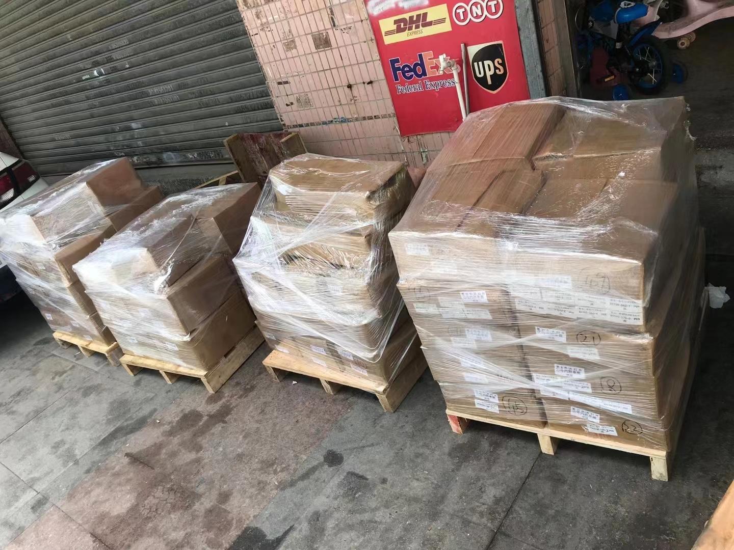 东莞市诚安物流有限公司
