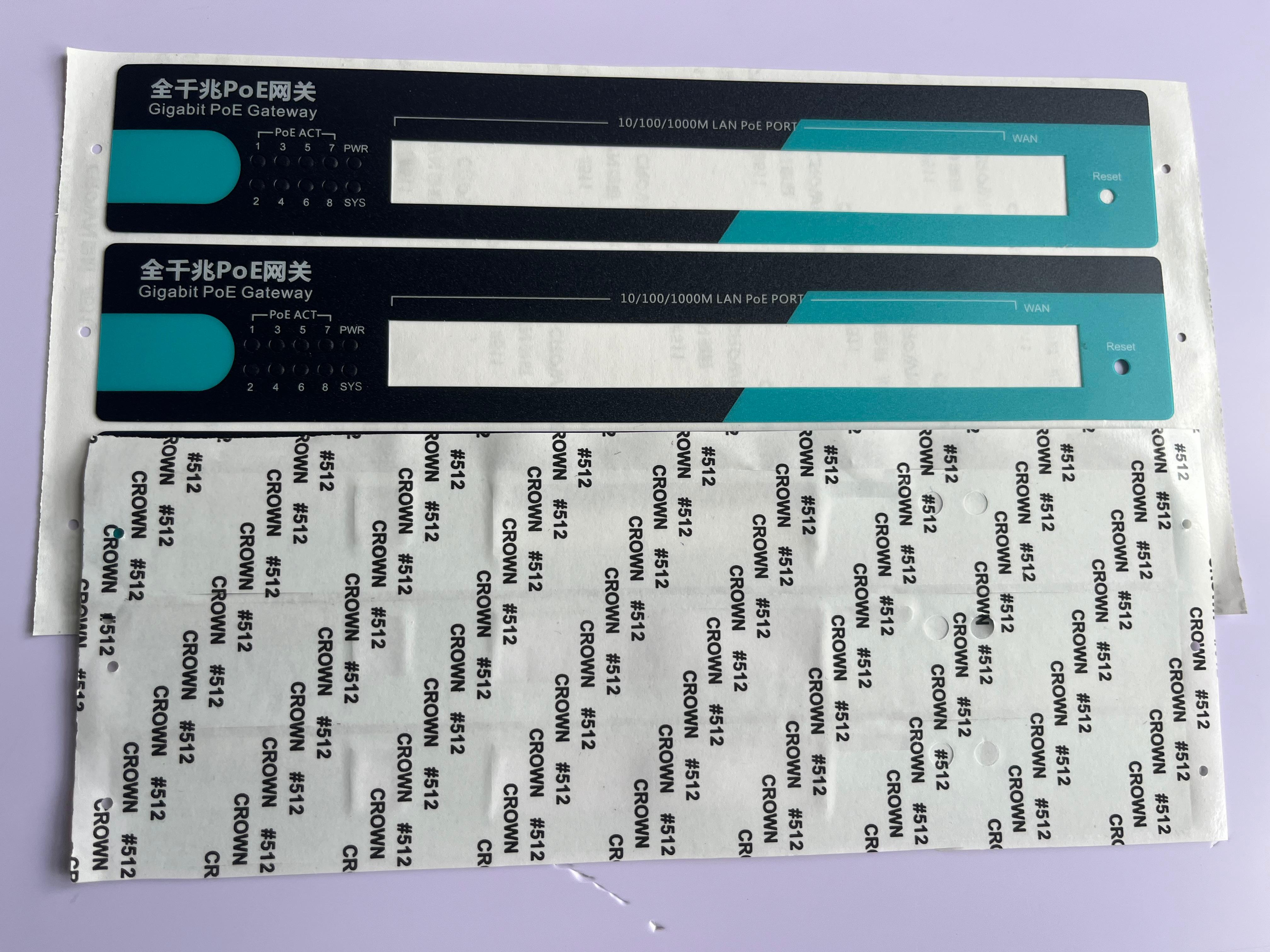 兴源成科技生产设备